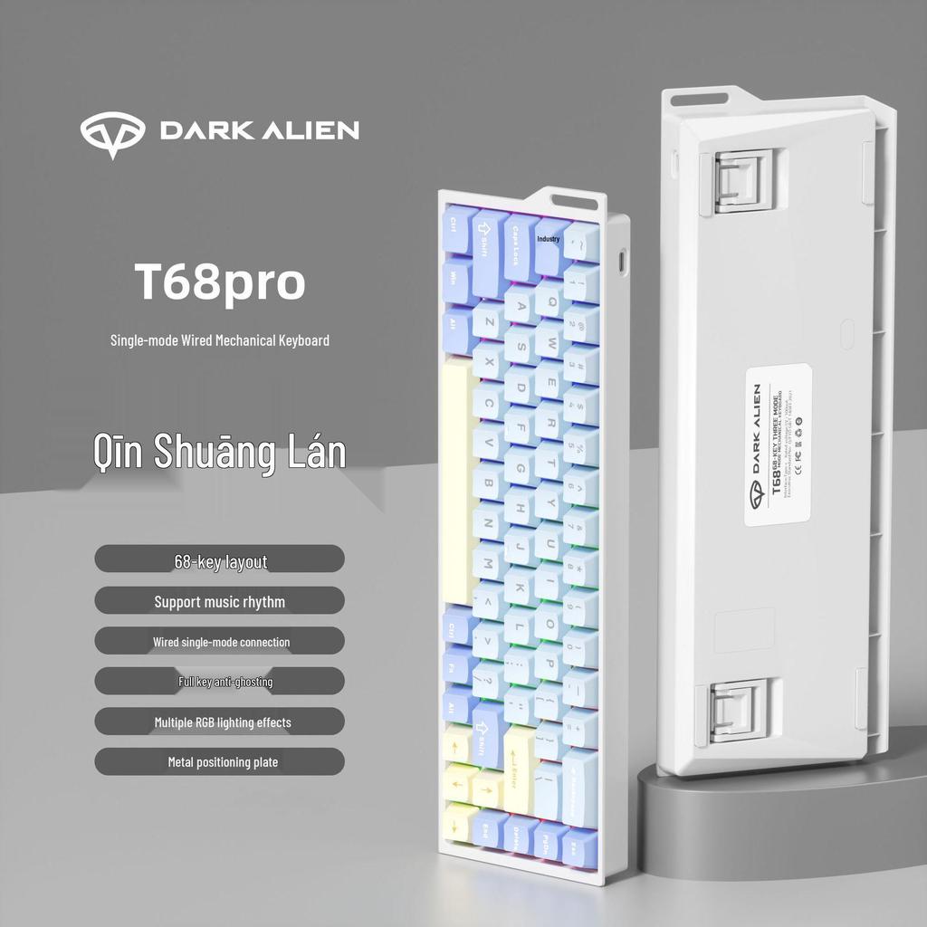 PRO RGB Gaming Mechanical Keyboard: 68-Key, Magnetic Switch, Adjustable Actuation, Low Latency, Side-Engraved, Uniform Height, Wired Connection