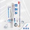 Sensodyne Professional Repair & Multi-Care Toothpaste Bundle