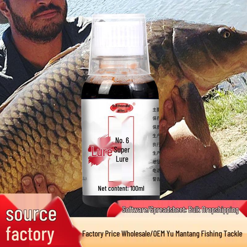 

Fish Thousand Miles No. 6 Super Attractant: Enhances Catching for Black Pit, Wild Fishing, Carp, Crucian Carp, Grass Carp, and Bighead Carp.