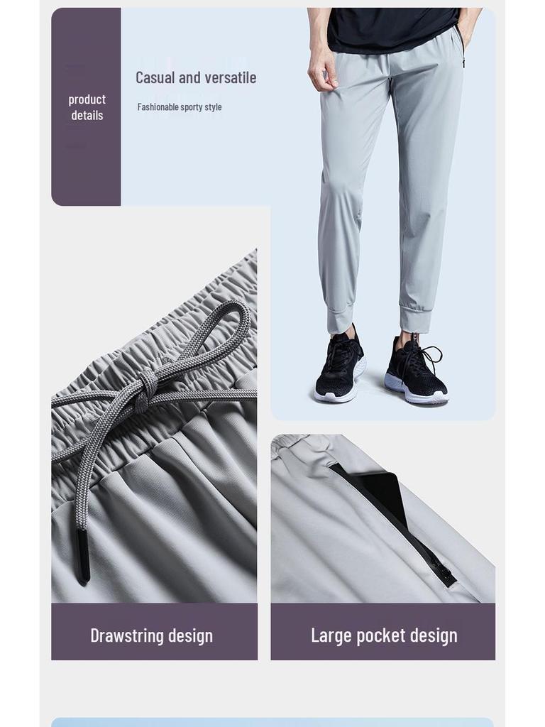Herren Übergröße Schnelltrocknende Laufhose - Lockere Passform, Kordelzugbund, Lässige Fitnessbekleidung