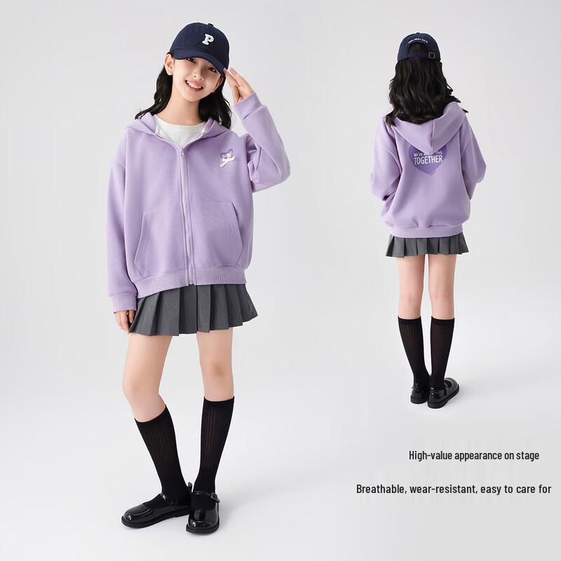 Disney Girls' Academy Style Pleated Short Skirt