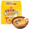 Ottogi Korean Instant Noodles & Stew Bases