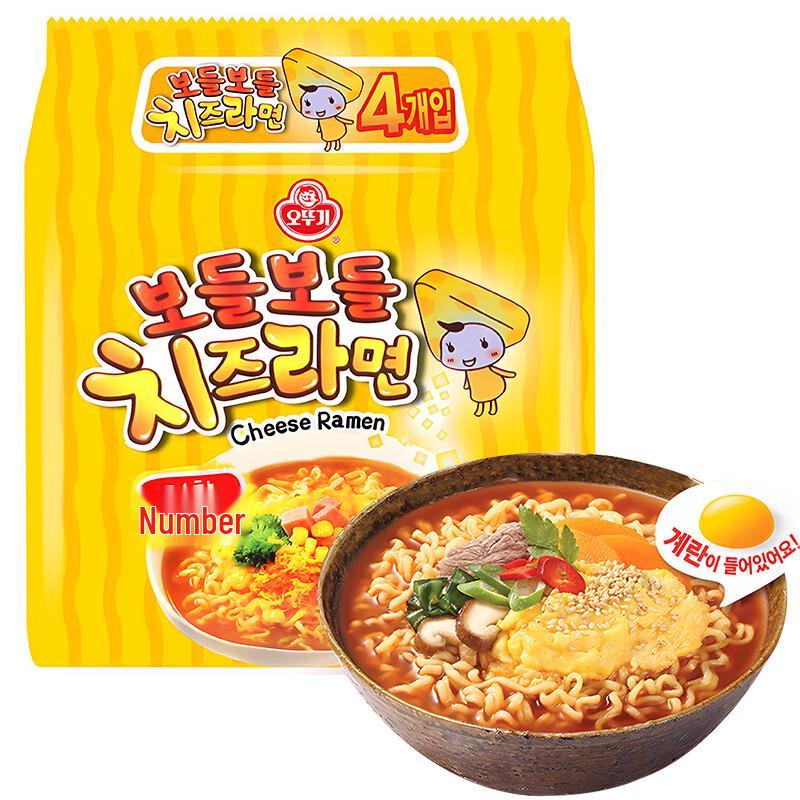Ottogi Korean Instant Noodles & Stew Bases