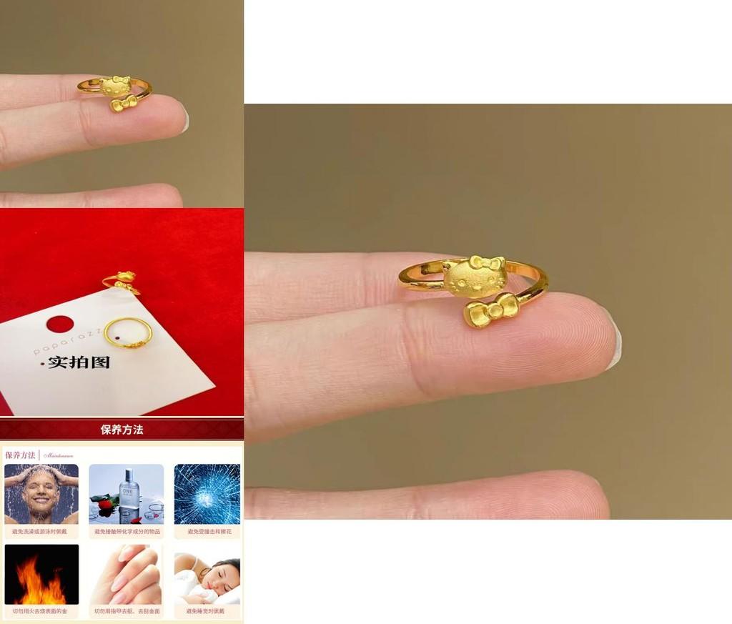 Trendy Gold Kitty Character Ring Adjustable Size Cute Hand Accessory Perfect For Couples