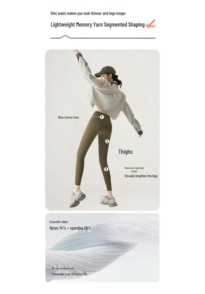 Enhanced Women's Autumn/Winter Long & Short Shark Yoga Pants, Plus Size, Outdoor-Ready.