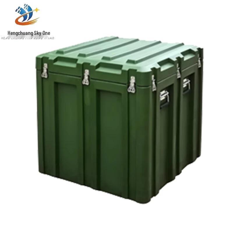 Hengchuang Sky One Rugged Equipment Storage Case 800x800x800mm