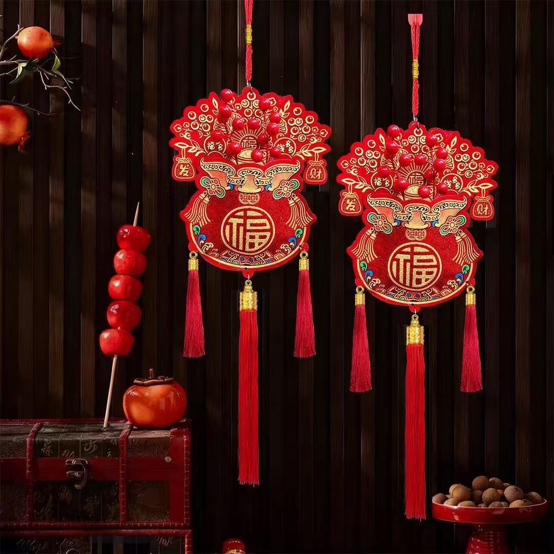 Paper double-sided printed red fruit blessing bag pendant, housewarming, new home blessing character Chinese New Year scene decoration pendant 35*25