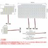 SUPAREE Toyota Hiace 200 Series LED Room Lamp Set Specially Designed for 4 Type/5 Type/6 Type Super GL Interior Light Explosive Light Custom Parts Whi
