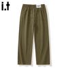 CHOCOOLATEit Men's Cotton Loose Straight-Leg Casual Pants