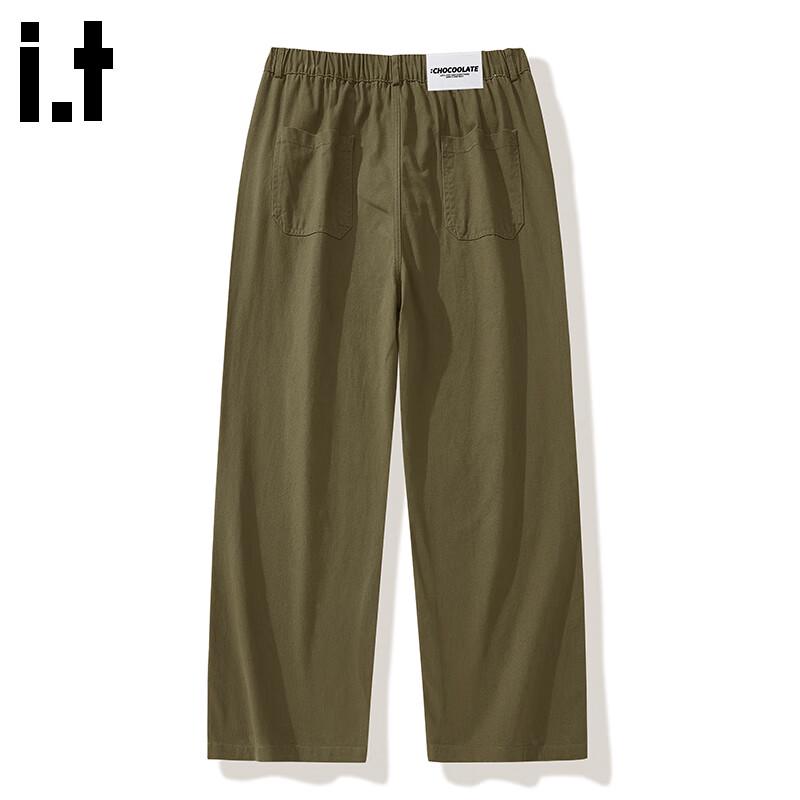 CHOCOOLATEit Men's Cotton Loose Straight-Leg Casual Pants
