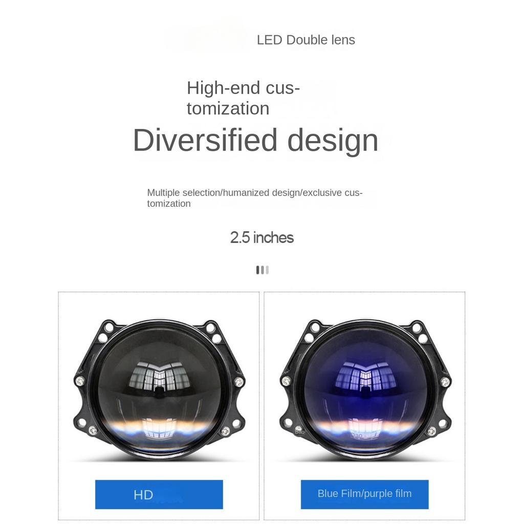 LED Car Light Headlight 2.5 Inch Double Light Lens Double Light Cup 65W Small Sunlight Type Car and Motorcycle Universal 12V