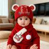 Year of the Horse Red Knit Baby Hat with Ear Protection for Winter & First Birthday
