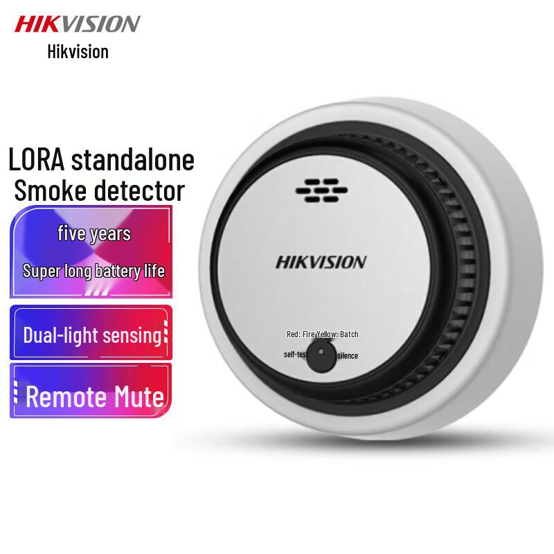 Hikvision Wireless Smoke & Temperature Fire Detector