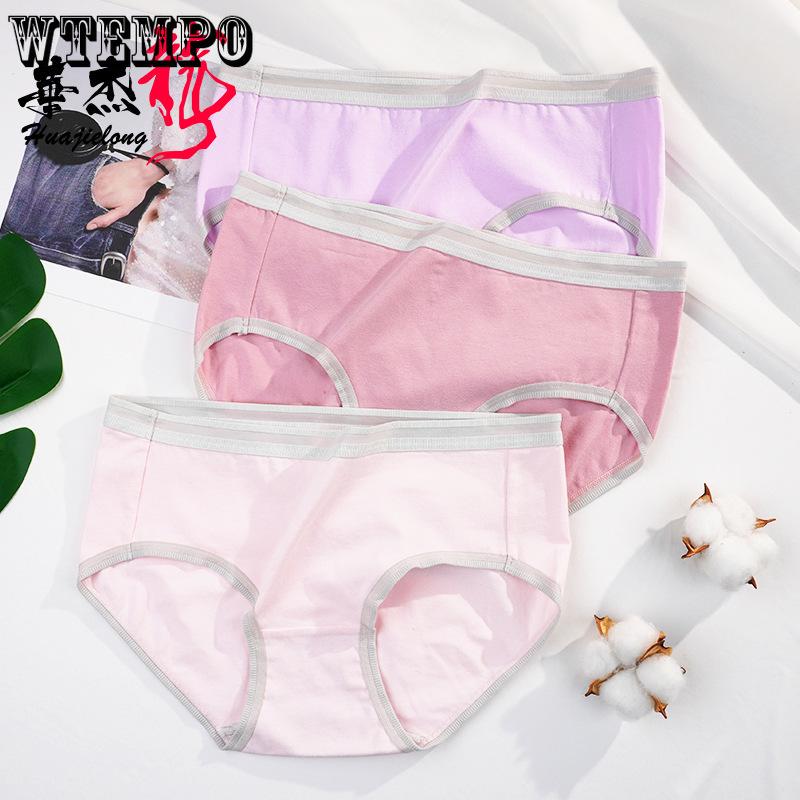 Women's Cotton Triangle Underwear Slim Comfortable Simple Breathable Women's Triangle Pants