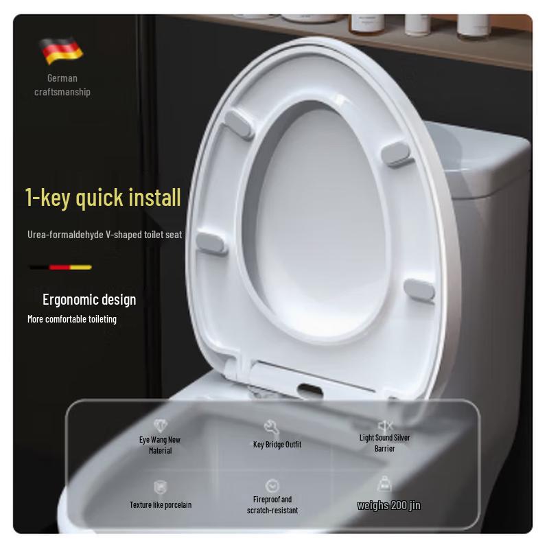 FEEGOO V-Shape Urea-Formaldehyde Soft-Close Toilet Seat