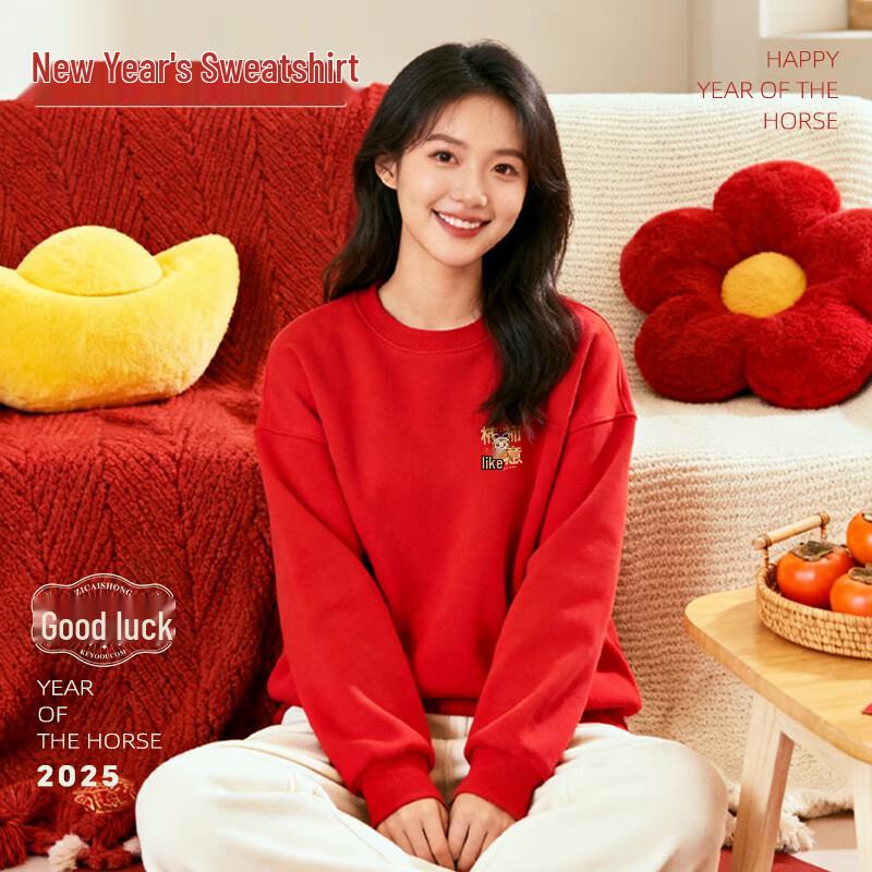 Baleno Women's Red Round Neck Sweatshirt - Year of the Horse Edition