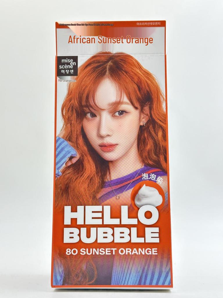 Miseenscene Korea Color Bubble Hair Dye - Girl Group Style