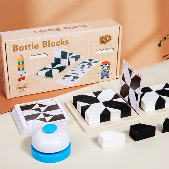 1 Set Verstecktes Puzzle Baustein Spielzeug Denksportaufgabe Schwarz Weiß Holzblock Brettspiel Kleinkinder Farbform Lernen Fokus Training STEM Pädagogisches