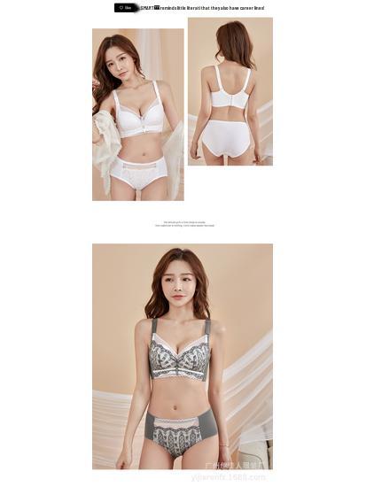 Sutiã Push-Up Macio de Primavera para Mulheres: Fino, Suporte Lateral, Sem Aros, Espessura Média, Branco/Cor da Pele.