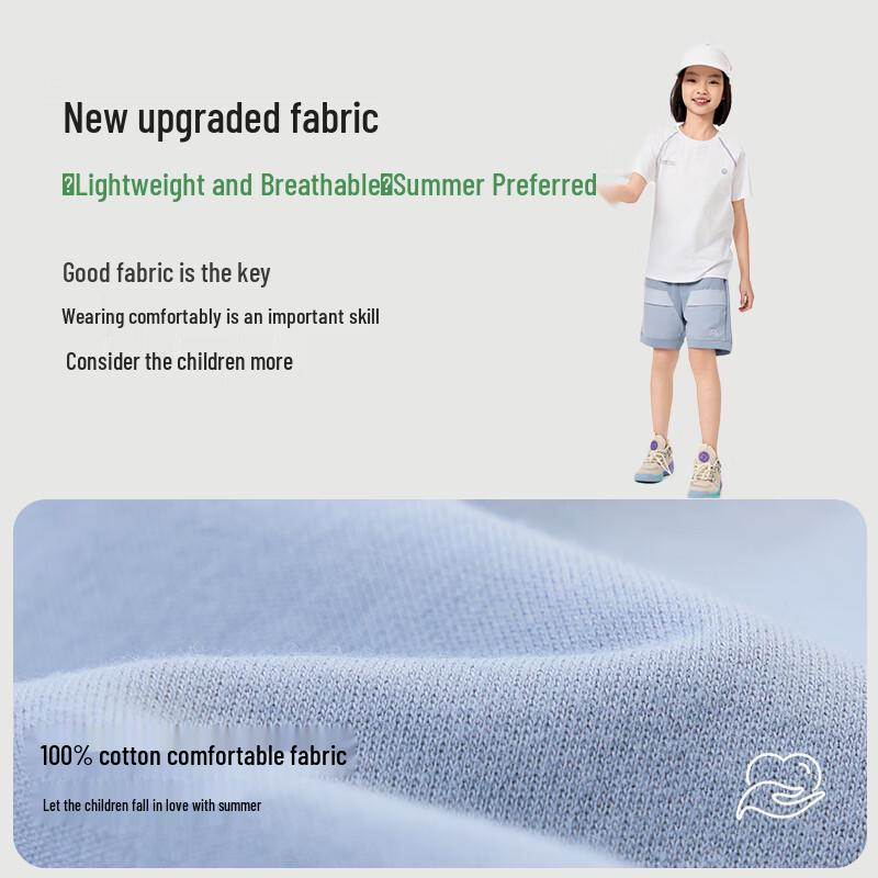 EBAER Kids  7A Antibacterial Thin Summer Sports Shorts 110
