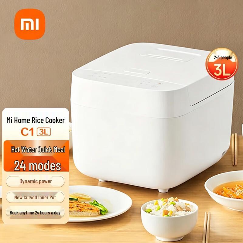 Xiaomi Smart Rice Cooker 3L C1