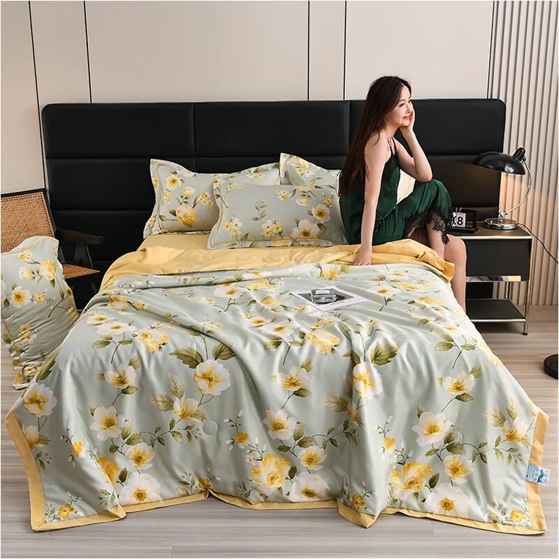 

Juyin Lightweight Polyester Summer Quilt