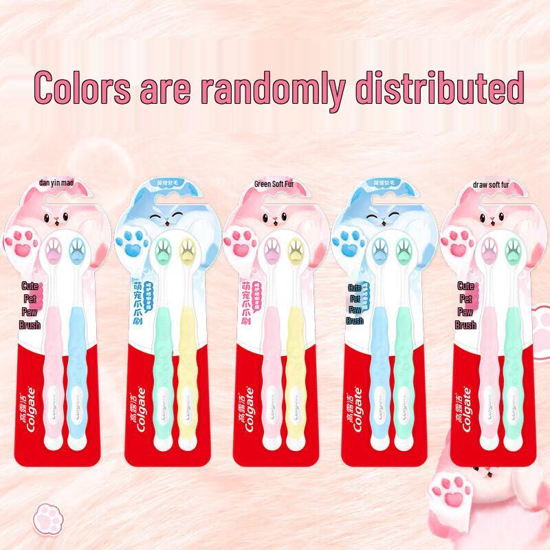 Colgate Kids Cat Paw Soft Toothbrush 6-Count Set (Random Color)