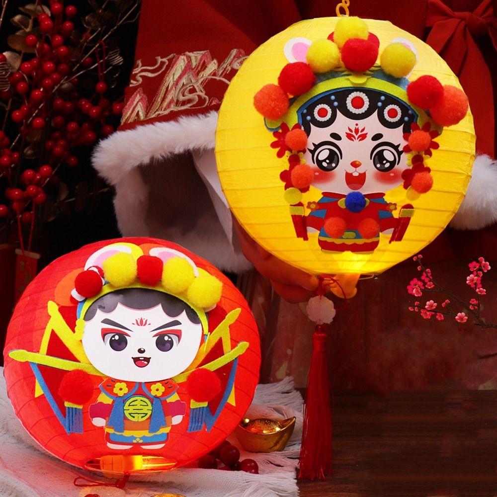 Cute Chinese Rabbit Lantern Traditional LED Lantern Toys Handheld Paper Lantern New Year