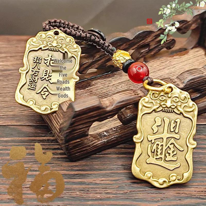 Tian Guan Ci Fu Good Luck Key Pendant: Step-by-Step Wealth Attraction Talisman