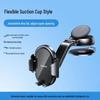Ugreen Support de téléphone à ventouse LP405 pour voiture/camion