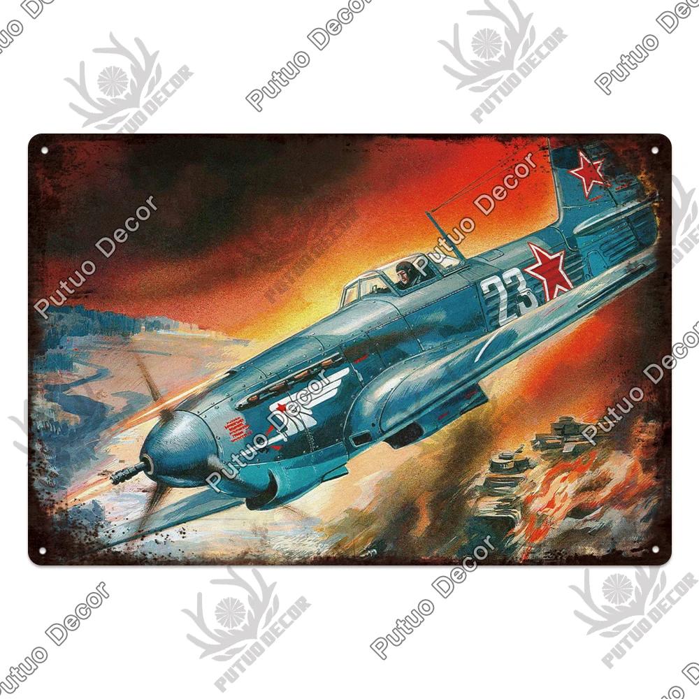 Putuo Decor Fighter Plane Vintage Tin Sign Plaque Metal Plate Retro Posters Wall Art Decoration for Garage Man Cave Pub Bar Club