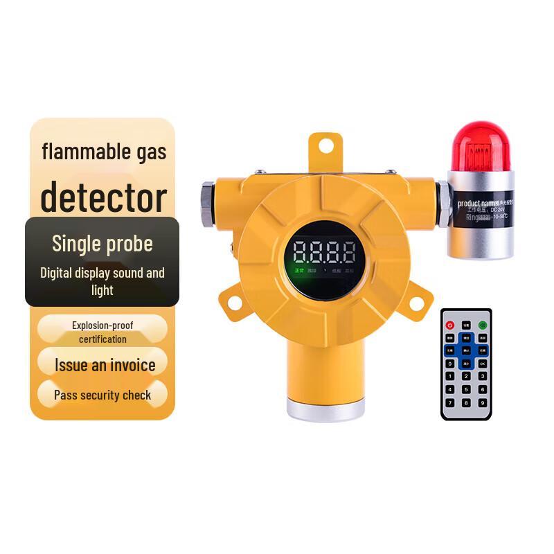 SFT Fixed Acetylene Combustible Gas Detector
