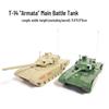 T-90MS Main Battle Tank 4D Model Kit