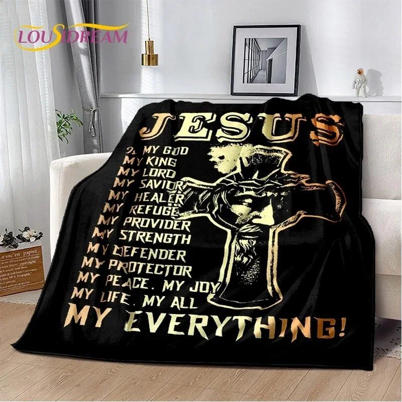 3D Pray Holy Bible Cross Jesus Soft Flannel Blanket for Bed Bedroom Sofa Picnic,Throw Blanket for Cover Outdoor Leisure Nap Gift