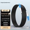 ZK Optoelectronics LC-LC Single-Mode Armored Outdoor Fiber Patch Cord