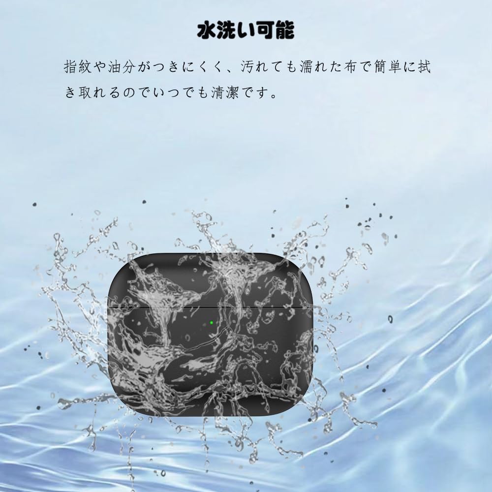 YILLIONS AirPods Pro 3 Case Soft Silica Gel Sporty Cool Shock Slim Soft Case Cover with Hook (2025) - Design, Absorption, Waterproof, Dustproof,