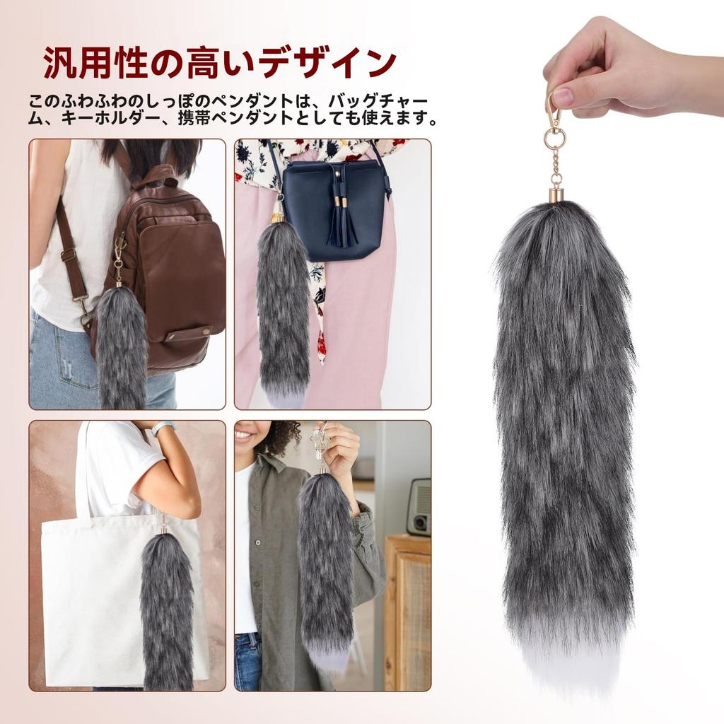 CALLARON Cute 40cm Fluffy Fox Tail Keychain Pendant Bag Charm Decoration Christmas Gift