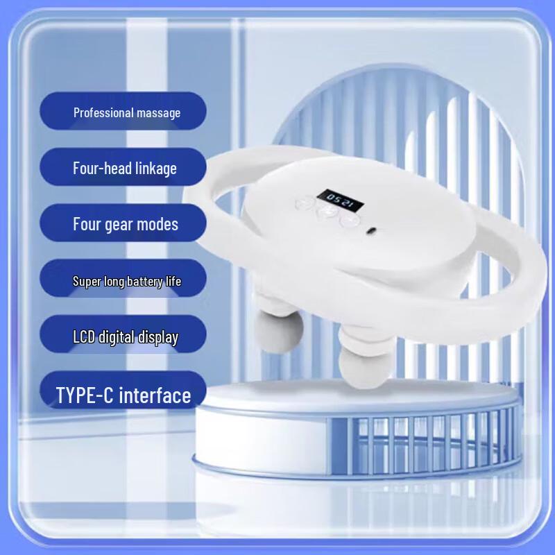 

Ledewei F510 Four-Head Fascia Gun