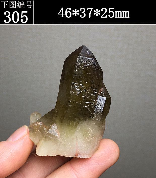 Natural Tea Crystal Cluster Original Mineral Black Crystal Cluster Smoke Crystal Shooting Props Tabletop Ornaments