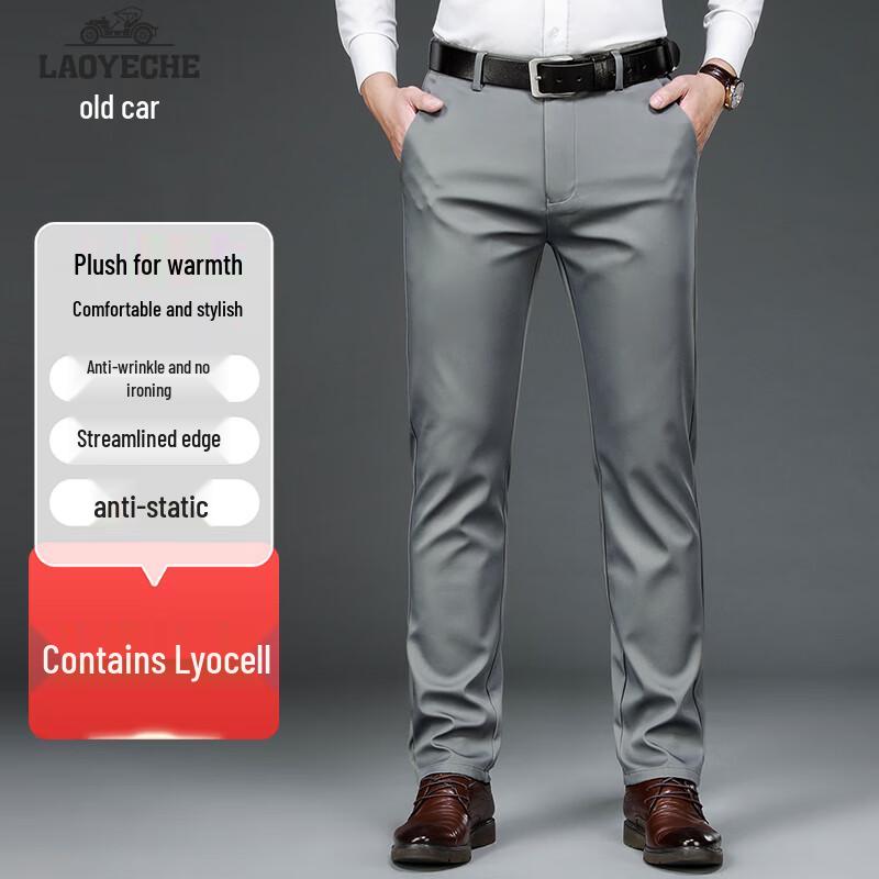 

Old Master Car Men s Fleece-Lined Straight-Leg Casual Trousers 38