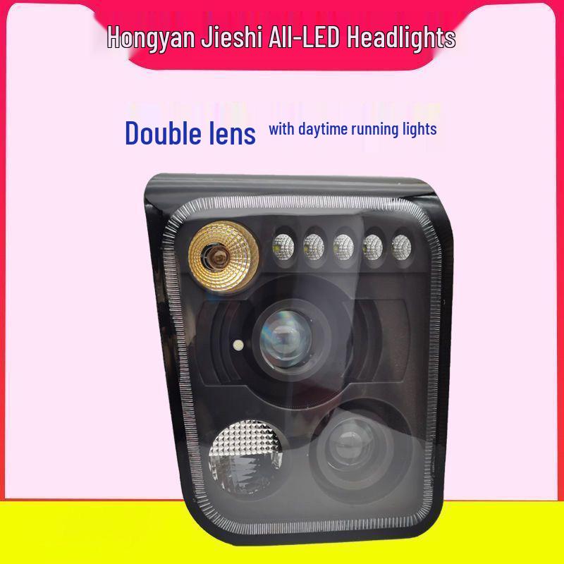 Red Rock Jieshi Jiekka LED Dual-Lens Ultra-Bright Four-Lens Laser Headlight Assembly Dual lens left
