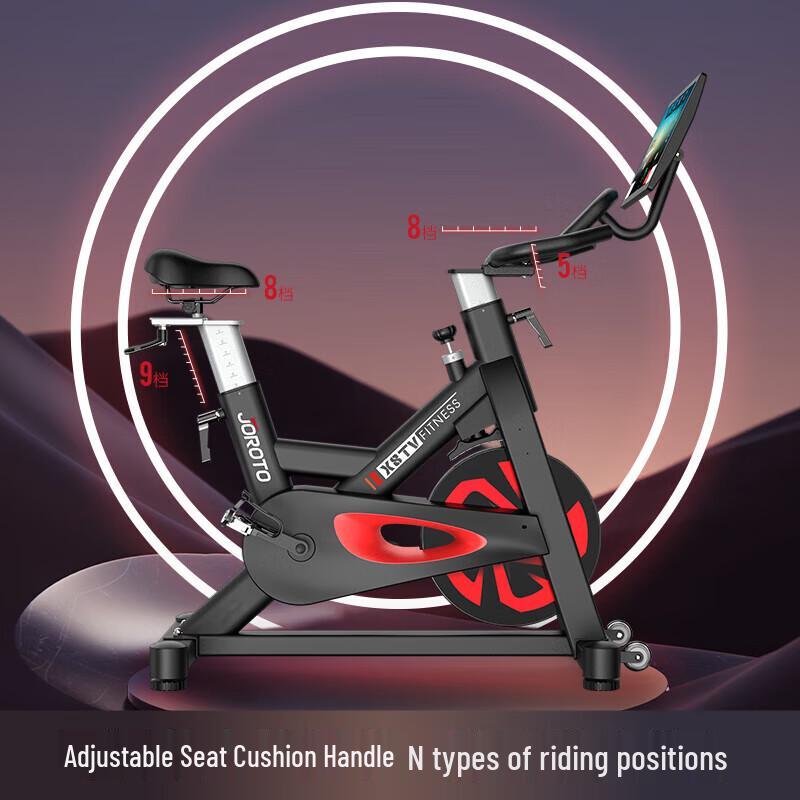 JOROTO X8TV Spin Bike CN plug (adapter included)