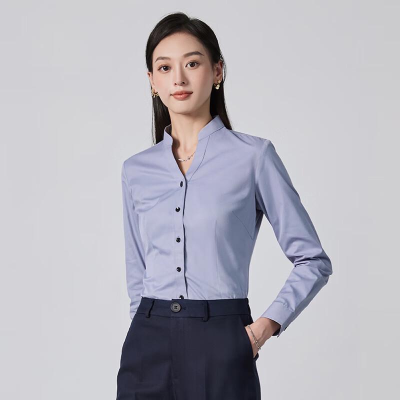 Women's Long-Sleeve Stand Collar Professional Shirt