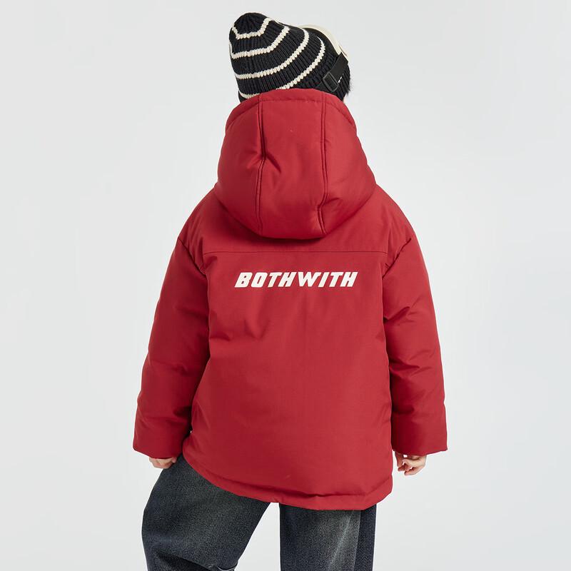 Duoduojia Boys Winter 3-Proof Functional Down Parka Jacket 140