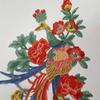 1Pcs Colorful Phoenix Bird Applique Embroidery Patch Applique DIY Lace Fabric Clothing Accessory 72*38cm