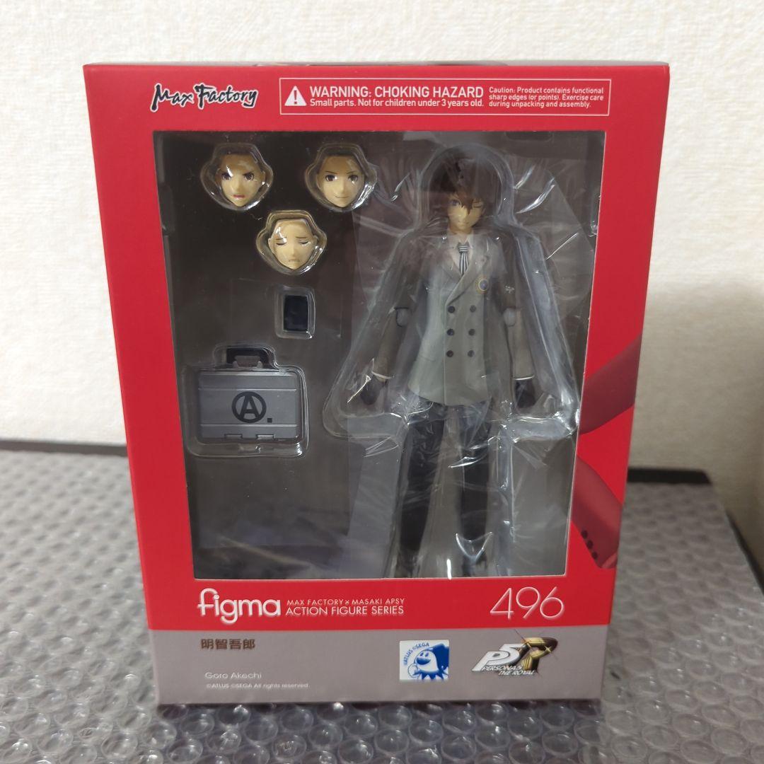 

[USED] Rare figma 496 Goro Akechi Persona 5 The Royal figure