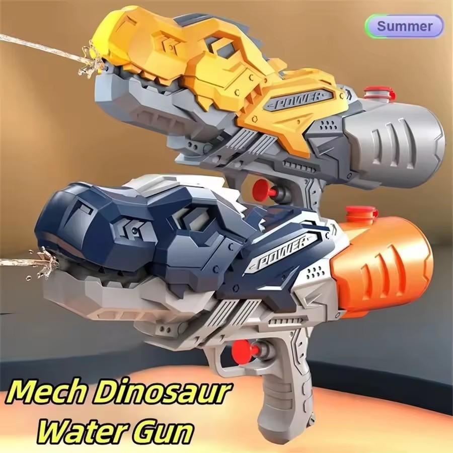 Toys Large duck dinosaur shark Portable Summer Absorbing High Pressure Water Gun Beach Outdoor Water Rifle Fight Adult Kids