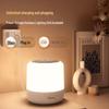 Midea Rechargeable Touch Bedside Night Lamp
