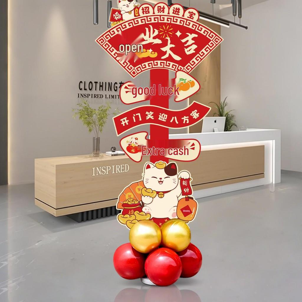 Grand Opening Ceremony Decoration Set: Store Atmosphere Arrangement with Display Stands and Floor Display Boxes