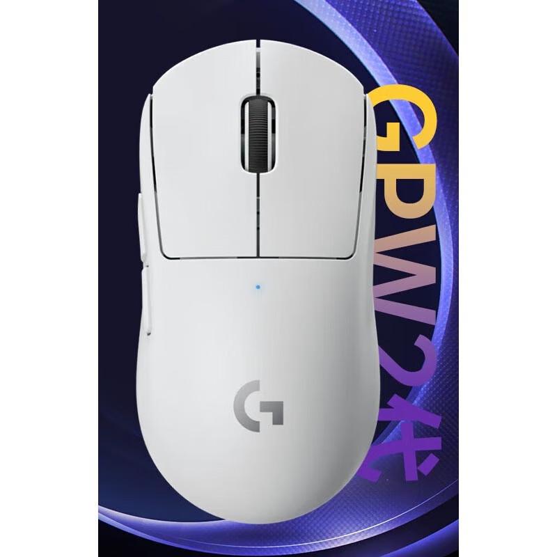 Logitech G PRO X Wireless Gaming Mouse